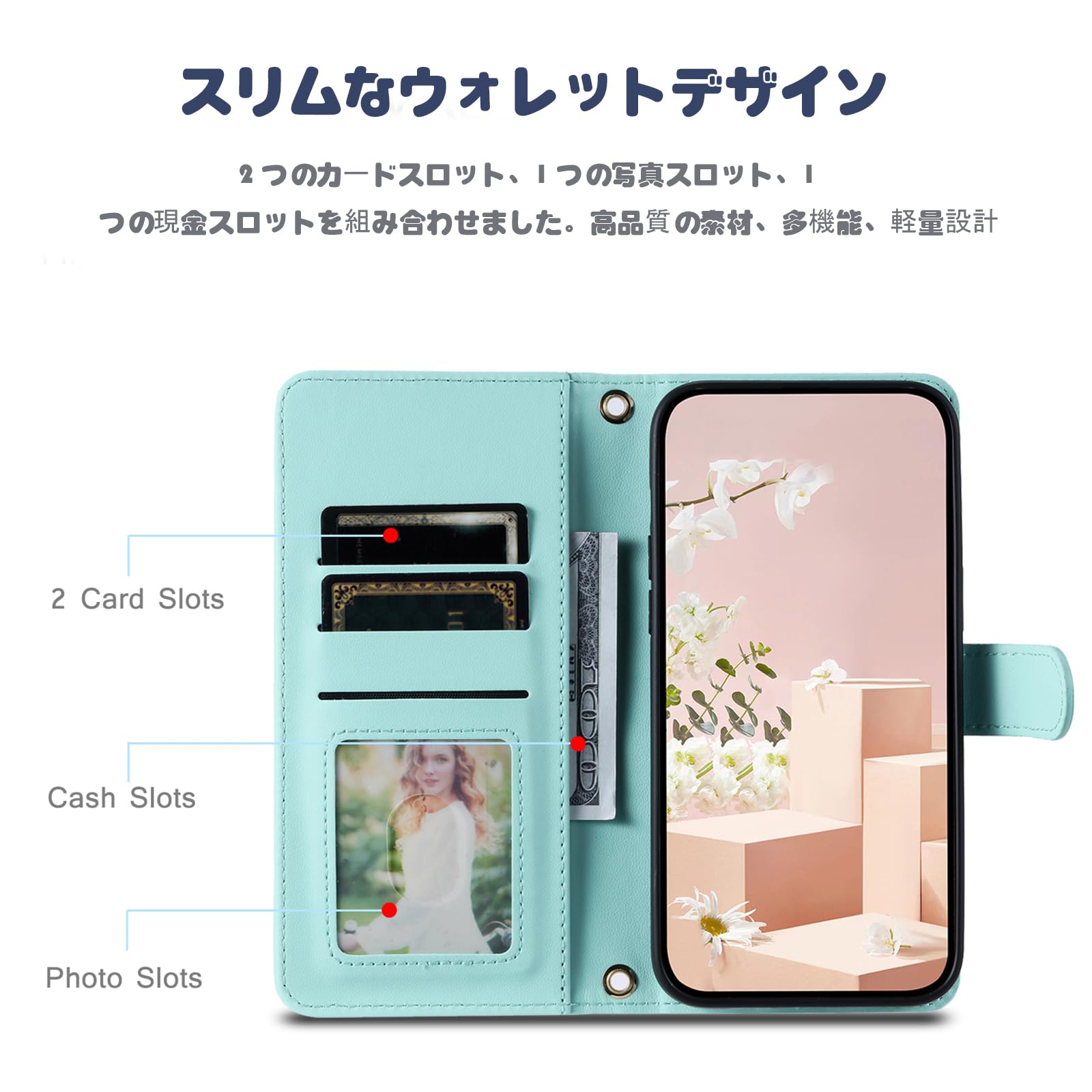 oppo reno5a スマートフォン 本体 手帳型ケース付き(グリーン) Amazon.co.jp: OPPO Reno5 A ケース 手帳型 OPPO Reno5A スマホケース