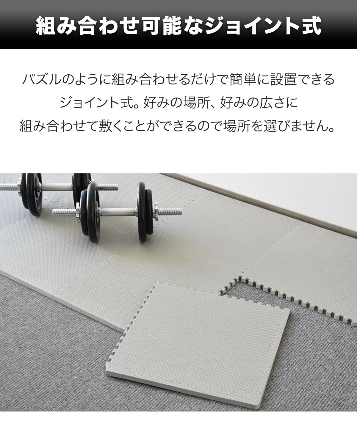 (新品) FIELDOORトレーニング用ジョイントマット6点SETまとめ売り Amazon | FIELDOOR トレーニング エクササイズ用ジョイントマット