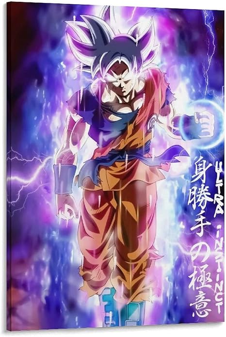 Amazon アニメドラゴンボール超サイヤ人ポスター壁画現代美術イラストリビングルーム寝室オフィス壁装飾絵画キャンバス印刷吊り下げ絵画 12 18インチ 30 45cm ウォールステッカー オンライン通販