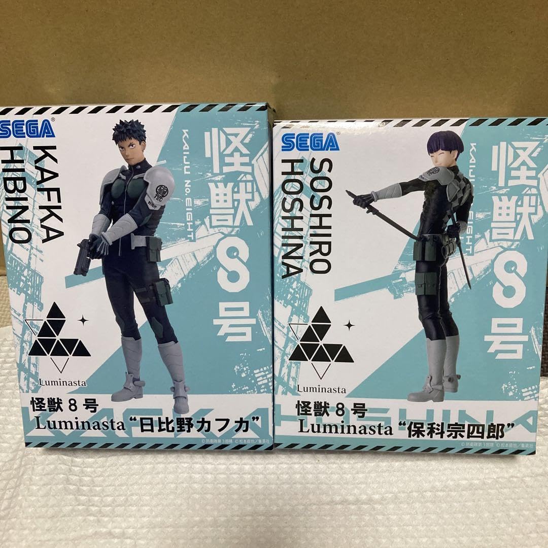Amazon.co.jp: 怪獣8号 カフカ 宗四郎 フィギュア : おもちゃ