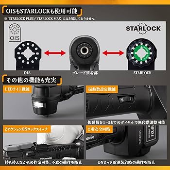 Panasonic マルチレイア 110V85W 10個セット Amazon