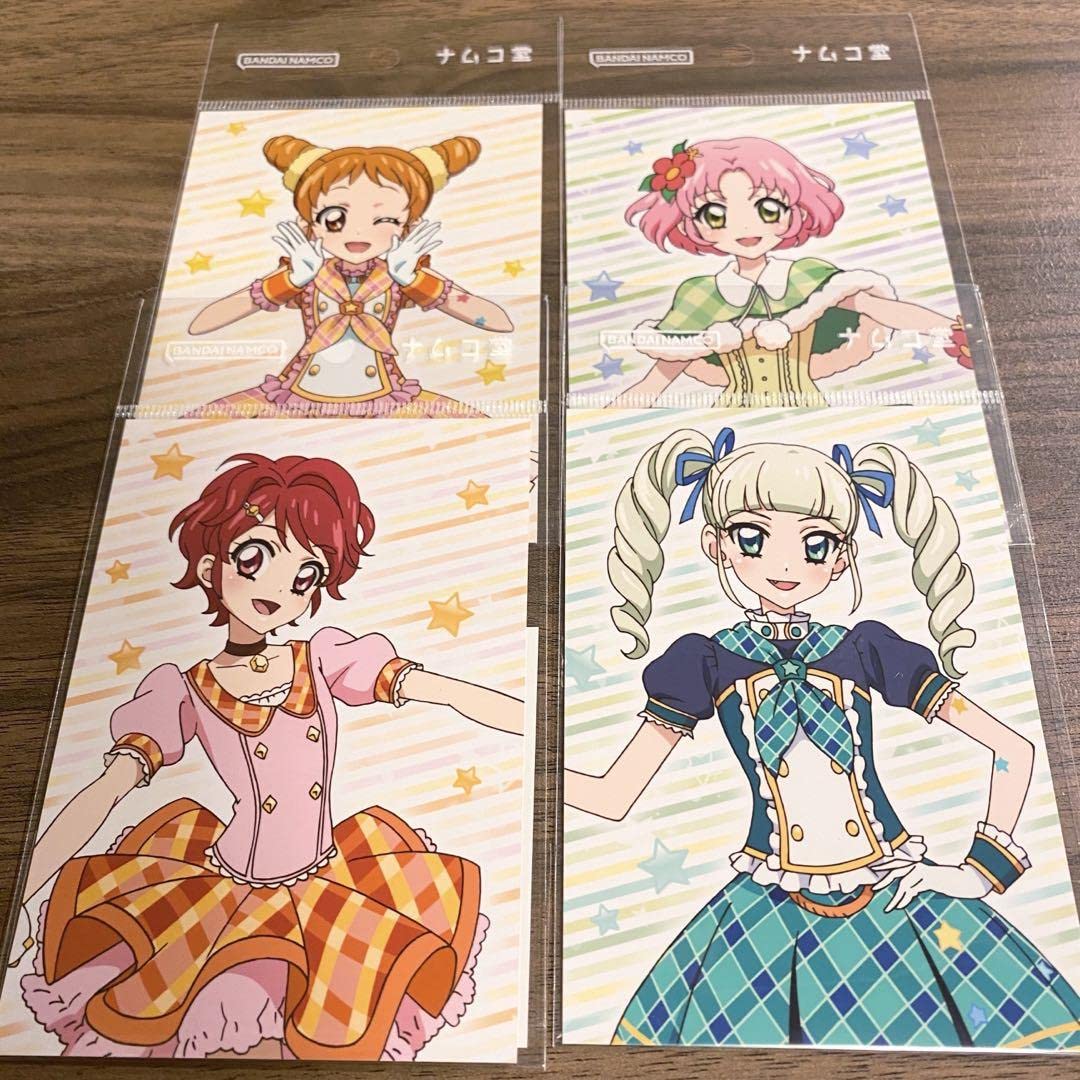 Amazon.co.jp: ・ アイカツ ナムコ堂 ブロマイド L版 9枚セット : おもちゃ