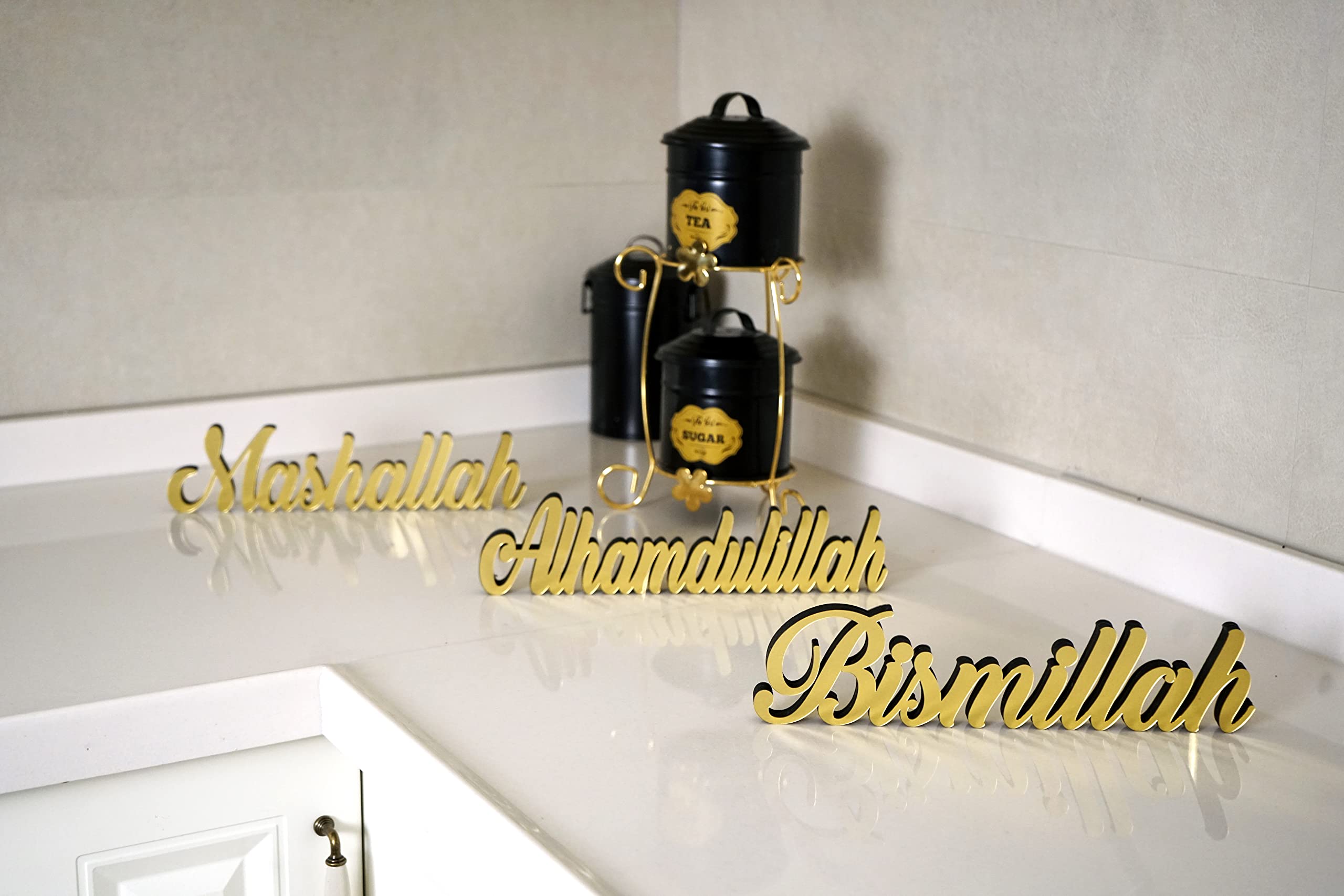 iwa concept Bismillah, Alhamdulillah, Mashallah | Home Decor or Islamic Decor for Table or Shelves | Home Decorations for Ramadan Gifts | Eid Decorations | Islamic Ramadan Gift |