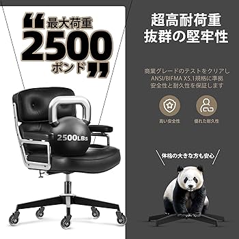 専用 - 椅子03 専用 - 椅子03 Amazon | オフィスチェア デスク