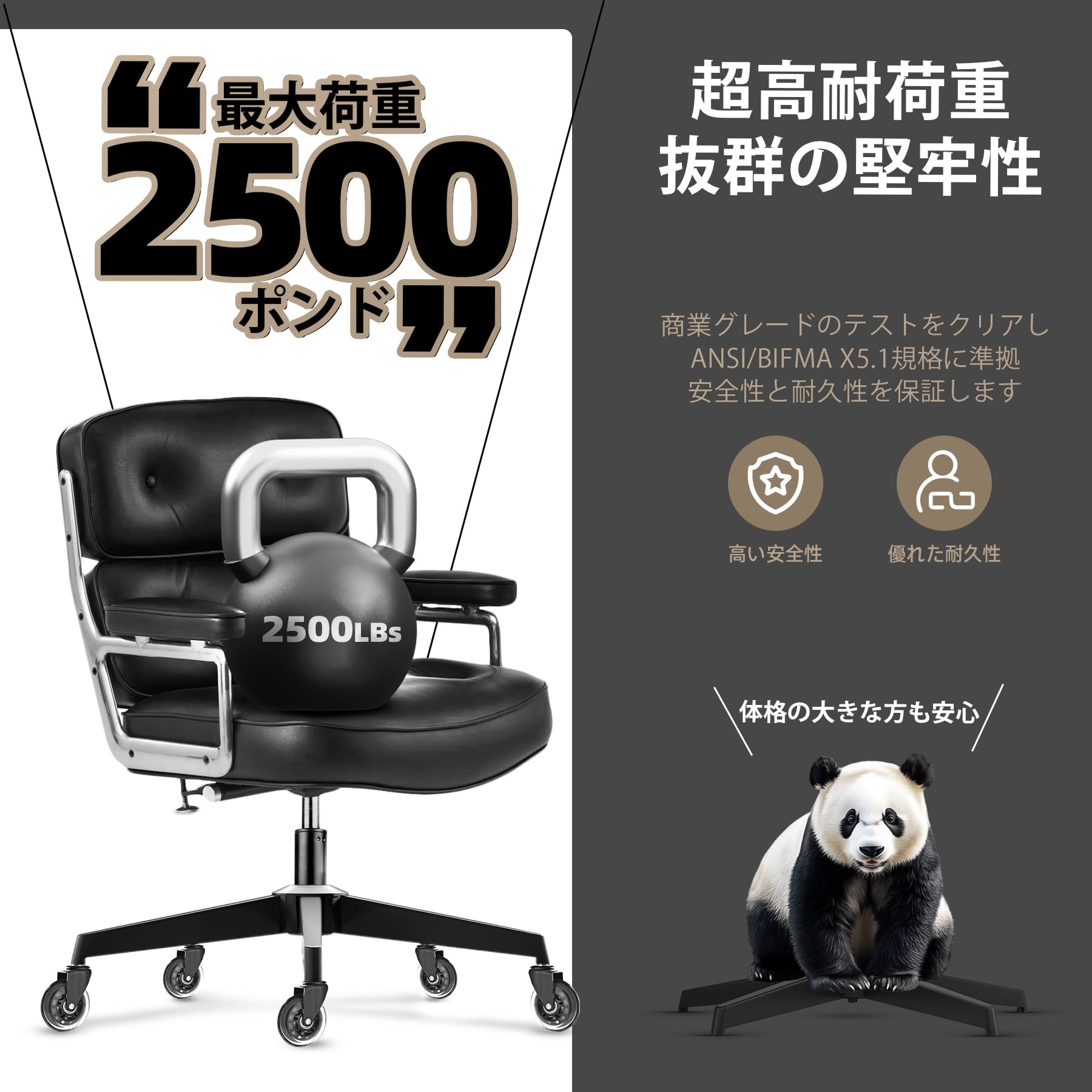 【専用】チェア③ OCV23HHF 跳ね上げ肘付」藤沢工業のオフィスチェア