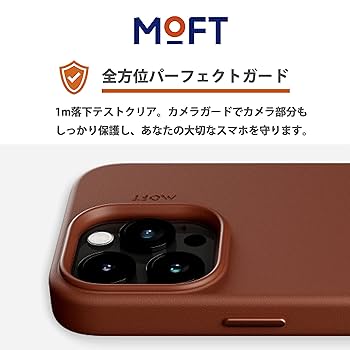 Amazon.co.jp: MOFT Snapレザースリングケース Magsafe対応 磁力