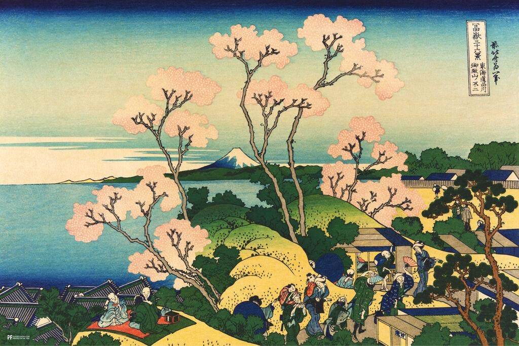 Amazon.com: Goten Yama Hill Mount Fuji Katsushika Hokusai Japanese