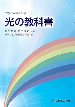 専用　CHhom教科書 おまとめ 専用 CHhom教科書 おまとめ CHhom教科書 おまとめ（3.4.13.14.15
