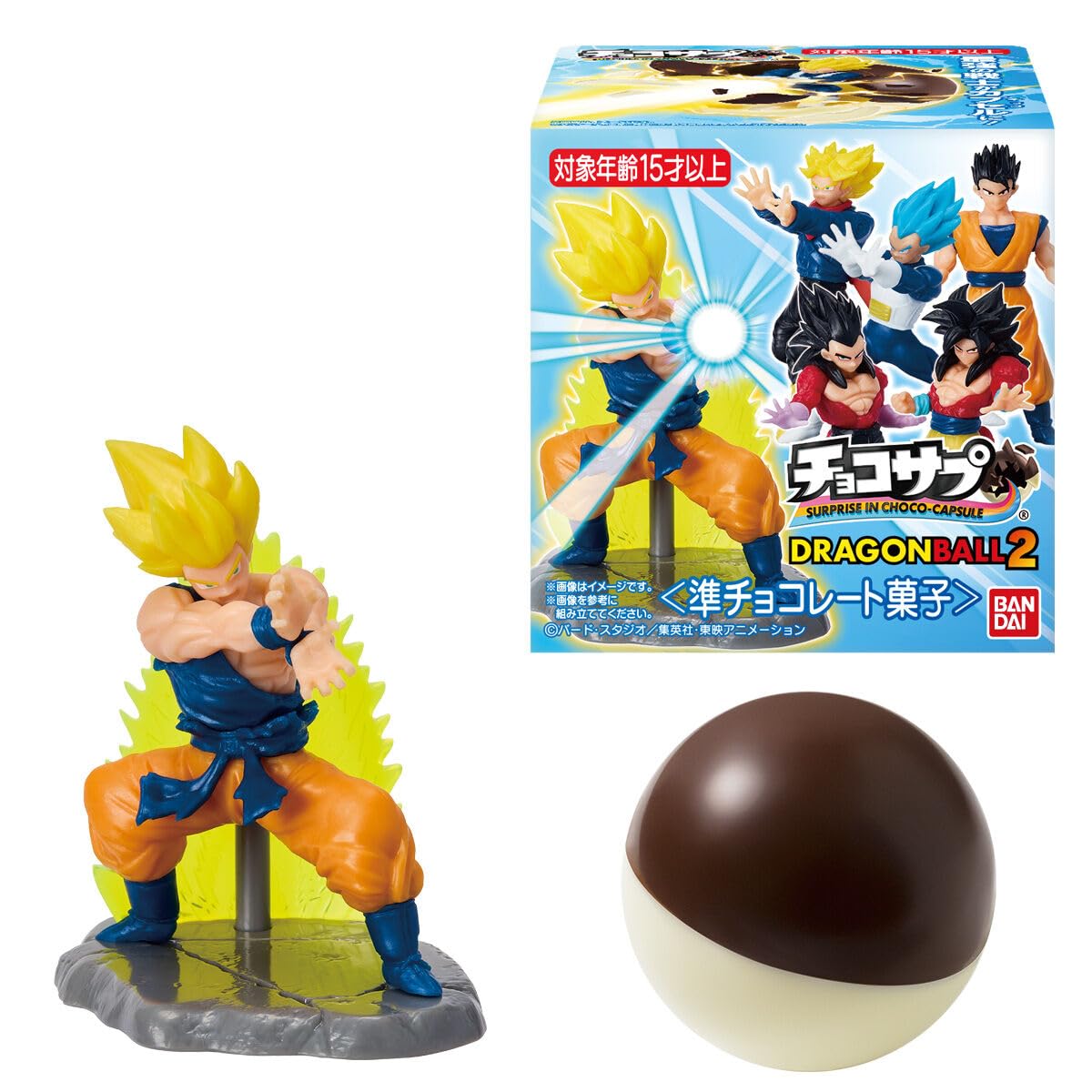 Amazon.co.jp: チョコサプ ドラゴンボール2 10個 BOX 食玩 : ホビー