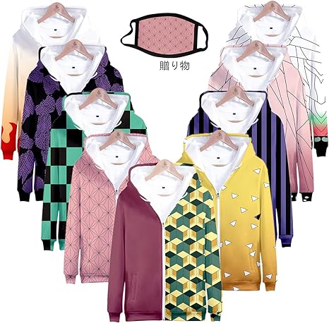 Amazon 鬼滅の刃 子供 パーカー スウエット 長袖 ジャケット コート ジップタイプ 子供服 コスプレ 衣装 春秋用 キッズ カジュアル コート 男女兼用 プルオーバー ハロウイーン パーティー 炭治郎 煉獄 たんじろう ねずこ 善逸 変装 仮装 コスチューム 煉獄 杏寿郎 150 Amazon 鬼滅の刃 子供 パーカー スウエット 長袖 ジャケット コート ジップタイプ 子供服 コスプレ 衣装 春秋用 キッズ カジュアル コート 男女兼用 プルオーバー ハロウイーン パーティー 炭治郎 煉獄 たんじろう ねずこ 善逸 変装 仮装 コスチューム 煉獄 杏寿郎 150