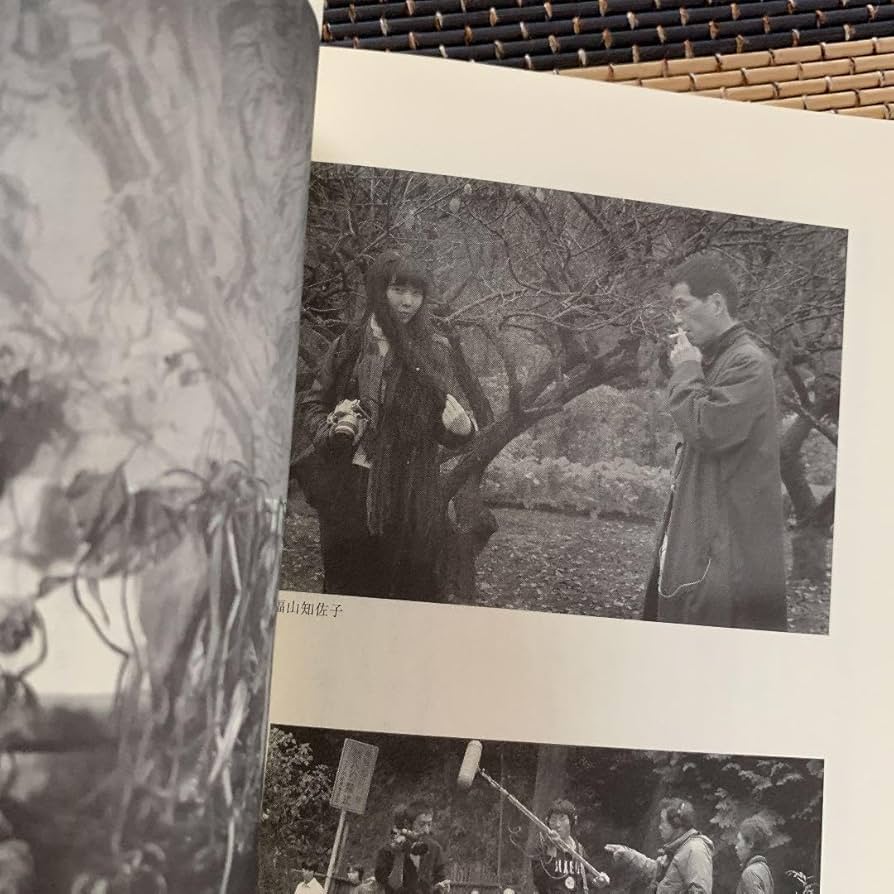 あんちりおん 超希少品 花輪和一サイン落款入り Amazon.co.jp: あんちりおん 超品 花輪和一サイン落款入り