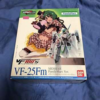 ファミリーマートコスモス　メタルverマクロスクルセイド マクロスクルセイドファミリーマート・コスモスメタルver