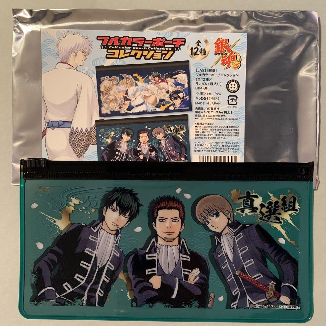 銀魂 真選組 土方十四郎 沖田総悟 近藤勲 ペンポーチ - 通販