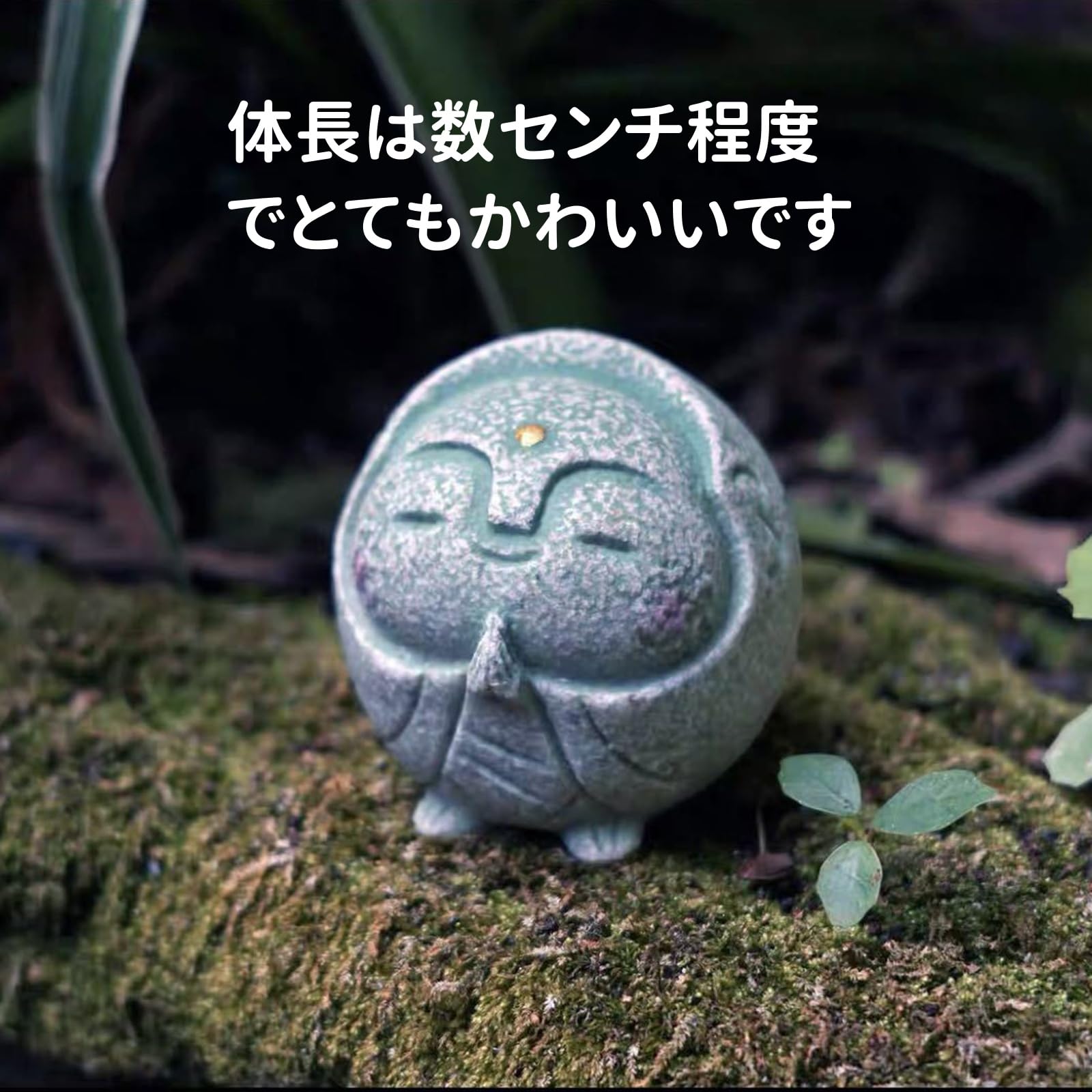一点物！お地蔵さん☆ 合掌地蔵 石像 祈り お地蔵さん お地蔵様 置物 御影石 : 仏像