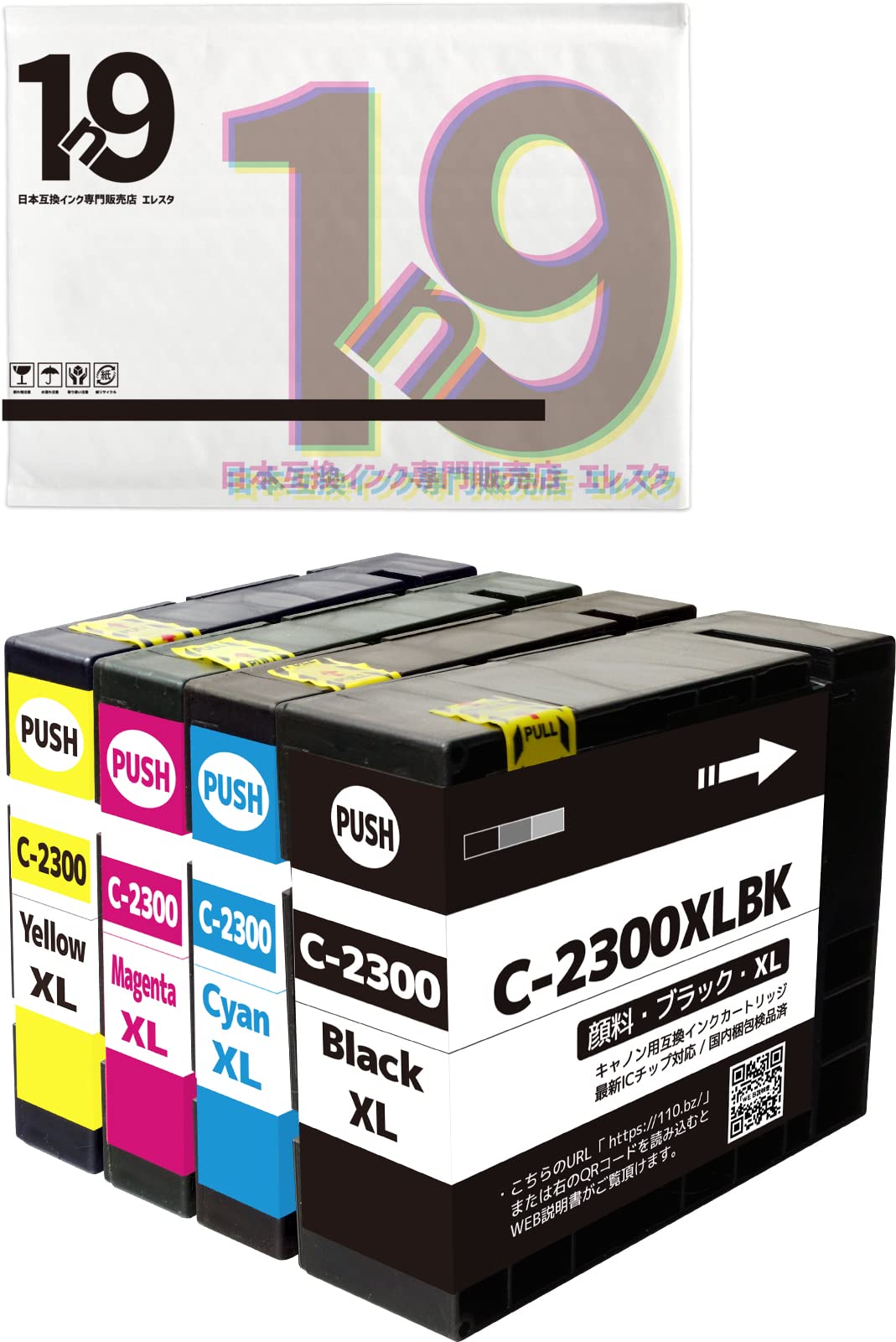 Amazon.co.jp: 【1n9製】 互換インク PGI-2300XL 全色顔料(BK/C/M/Y) 4