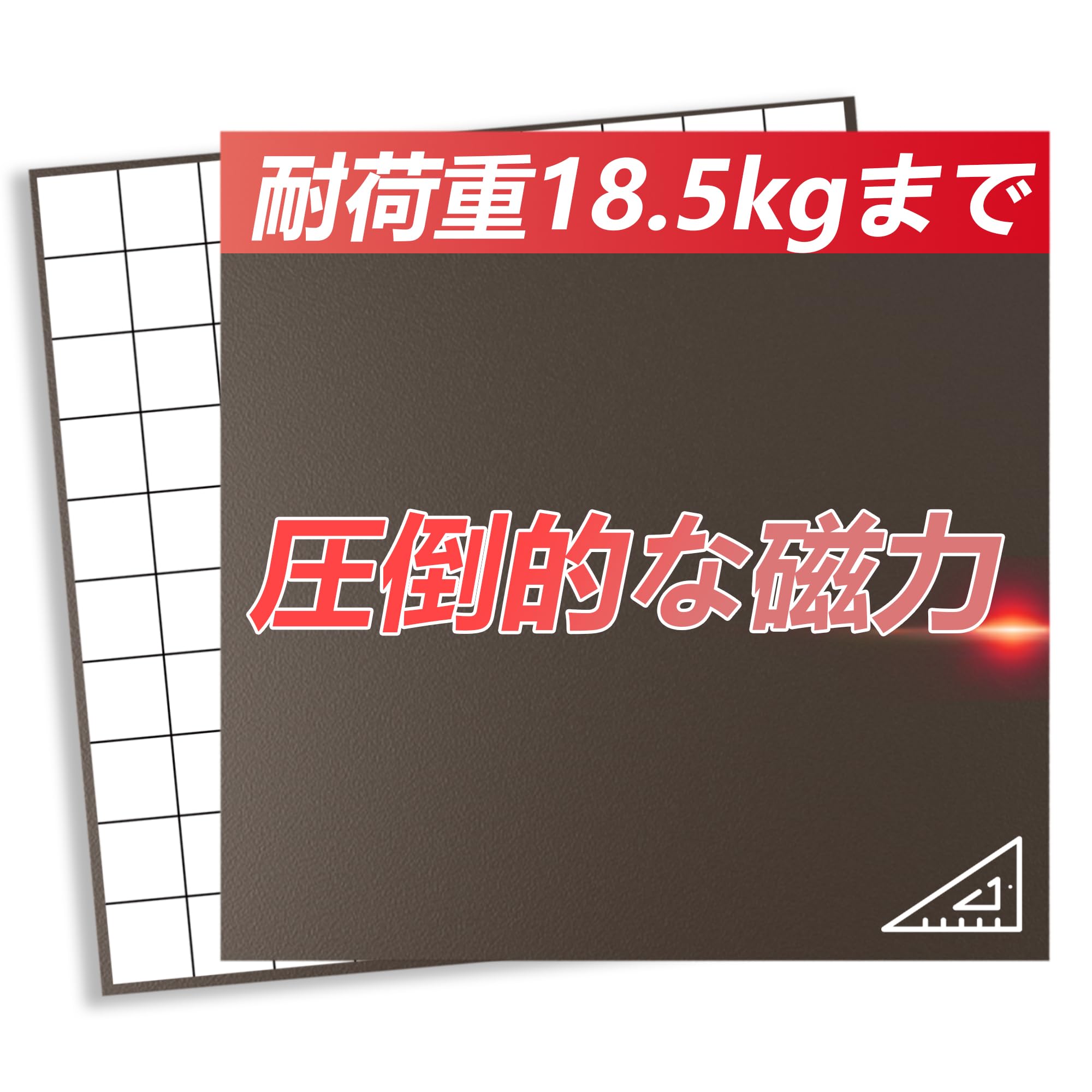 Amazon.co.jp: マグネットシート 磁石シート マグネットシール 磁石