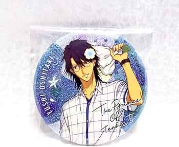 忍足侑士キーホルダーグリッター缶バッジセット