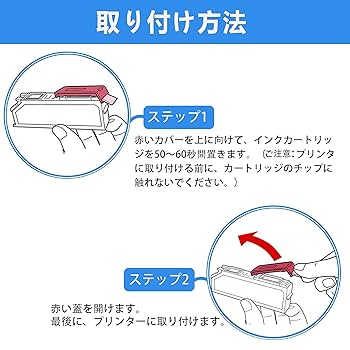 Amazon.co.jp: LCL 互換インクカートリッジ カメ KAM-BK-L