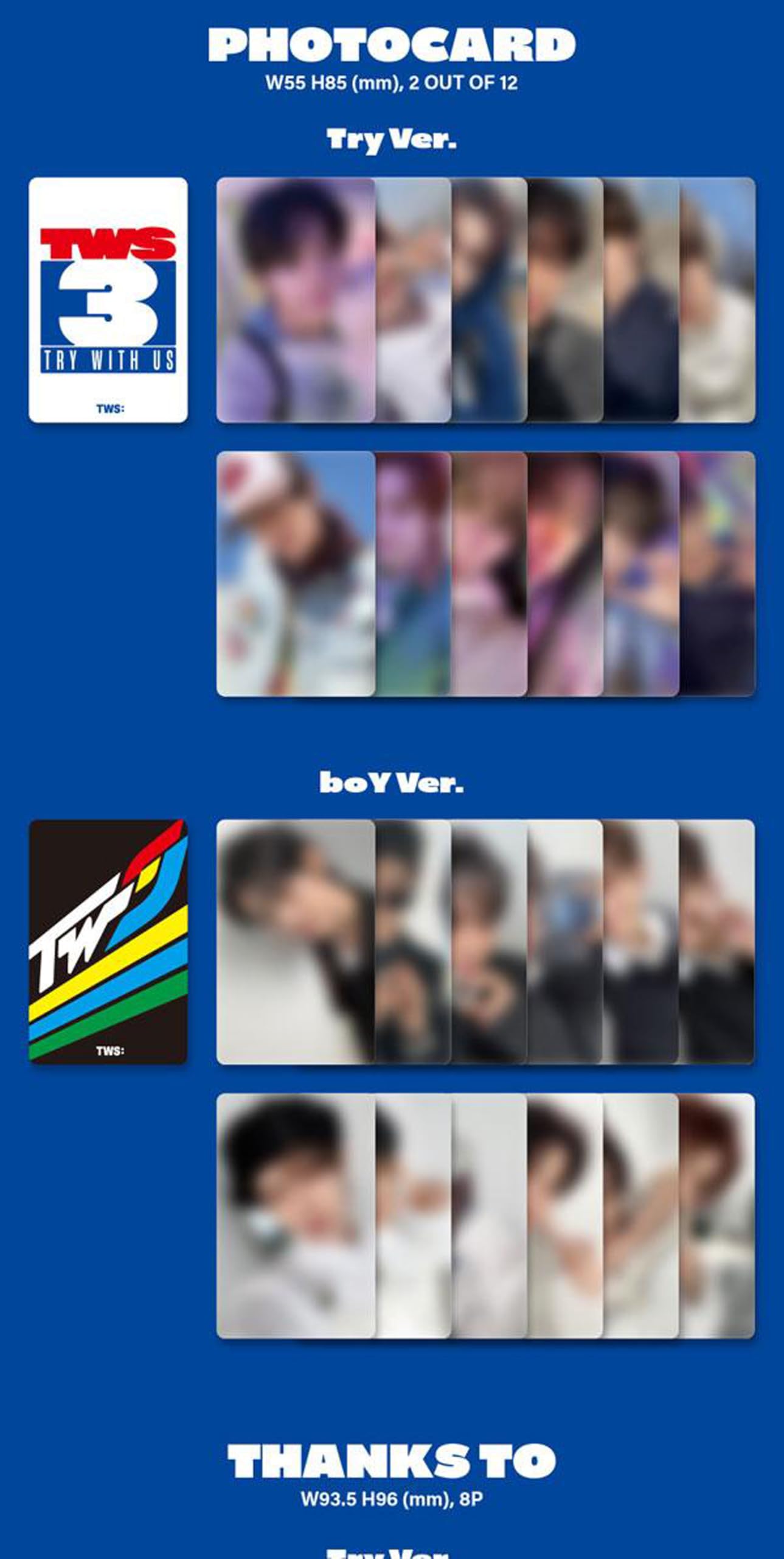 TWS アルバム 2形態x5 未開封　Try boY TRY WITH US TWS アルバム 2形態x5 未開封 Try boY TRY WITH US