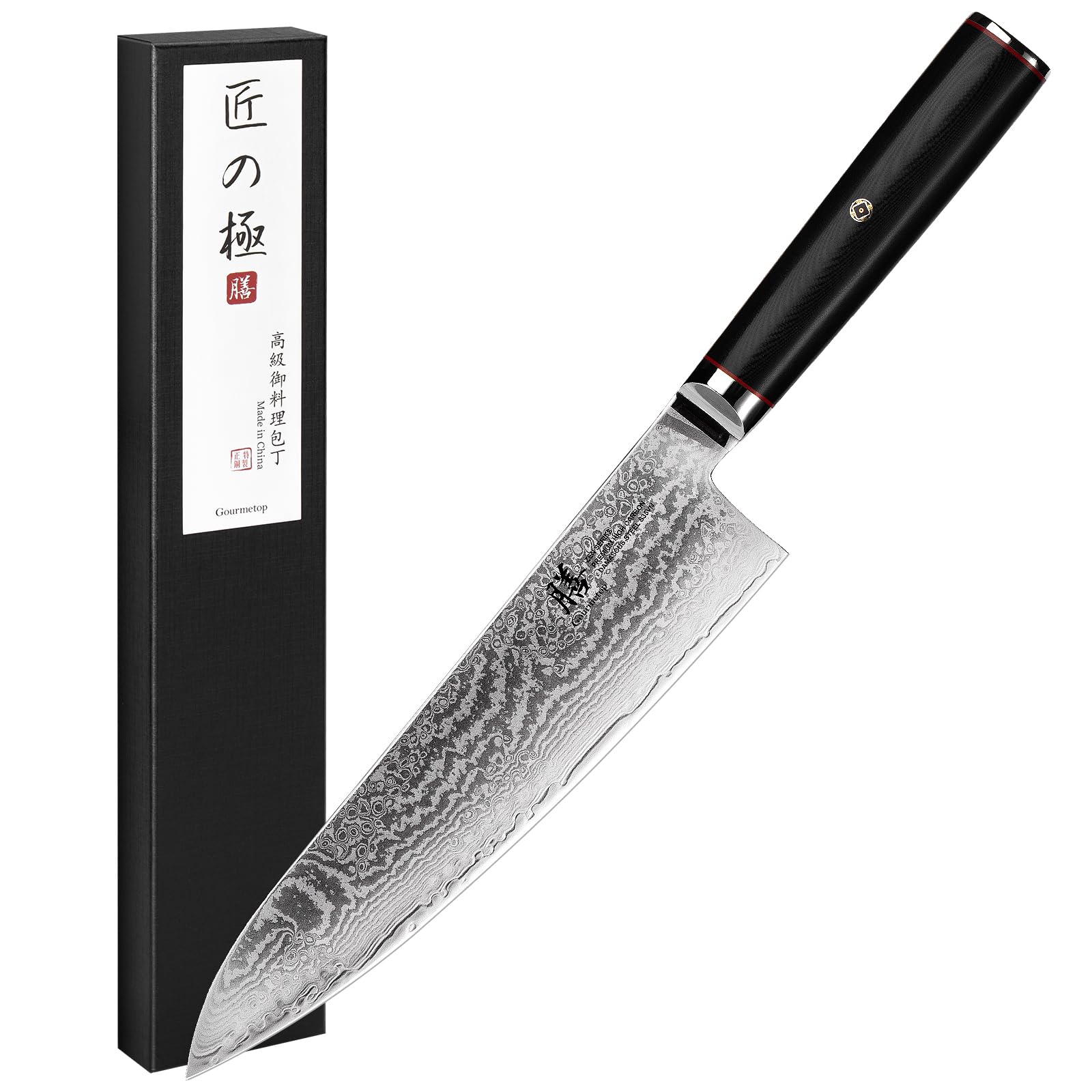 業務用牛刀ナイフ Amazon.co.jp: Gourmetop 包丁 ダマスカス 牛刀 203mm S35VN粉末鋼