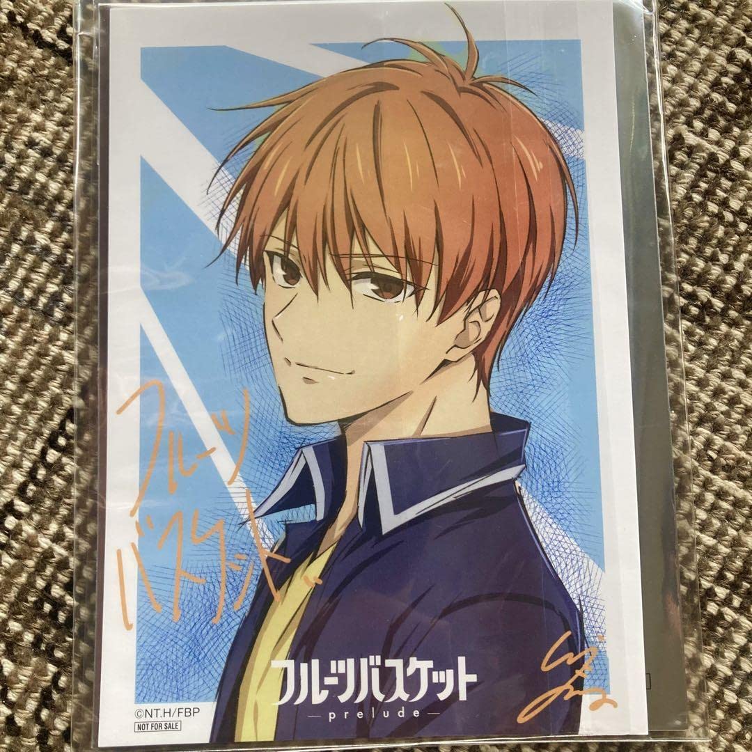 フルーツバスケット プリンセスカフェ 特典 ポストカード 13枚 セット