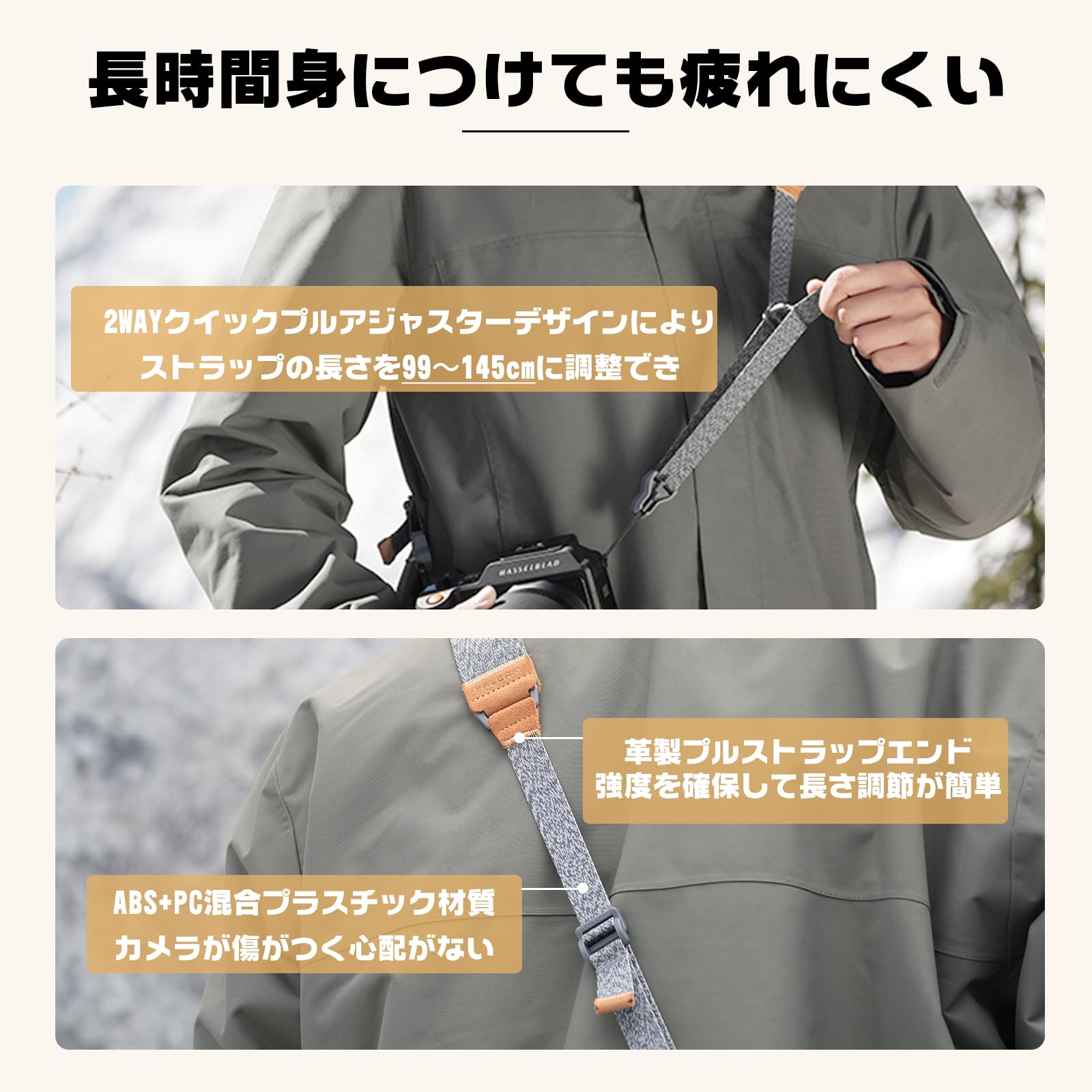 Ulanzi Falcam Maglink カメラストラップ マグネット クイックバックルショルダーストラップ 速写ストラップ 長さ調節可能 滑り止め ミラーレスカメラ/デジタルカメラ/一眼レフカメラ/双眼鏡など用 Pro Amazon | [ウランジ] Falcam Maglink カメラストラップ マグネット