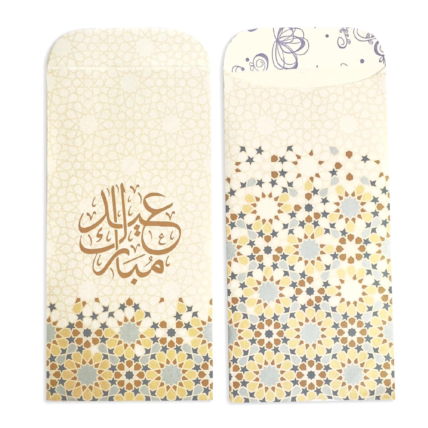 10 Pcs Printed Eid Mubarak Eidi Envelopes, Ramadan Eidi Envelope for Cash Money Holder, Eid al-Fitr Gifting Party Supplies image 6
