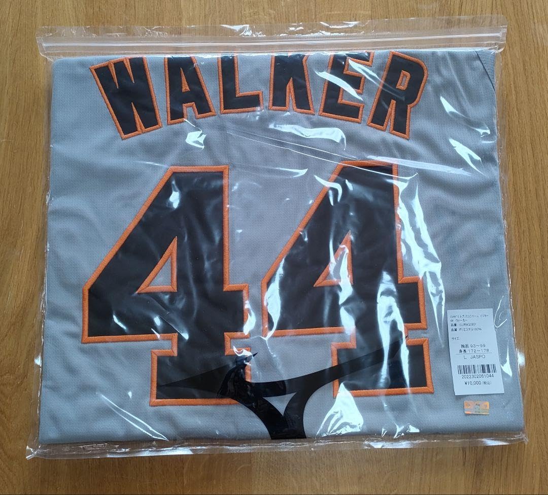 Amazon.co.jp: L ウォーカー ジャイアンツ ユニフォーム ミズノ 巨人