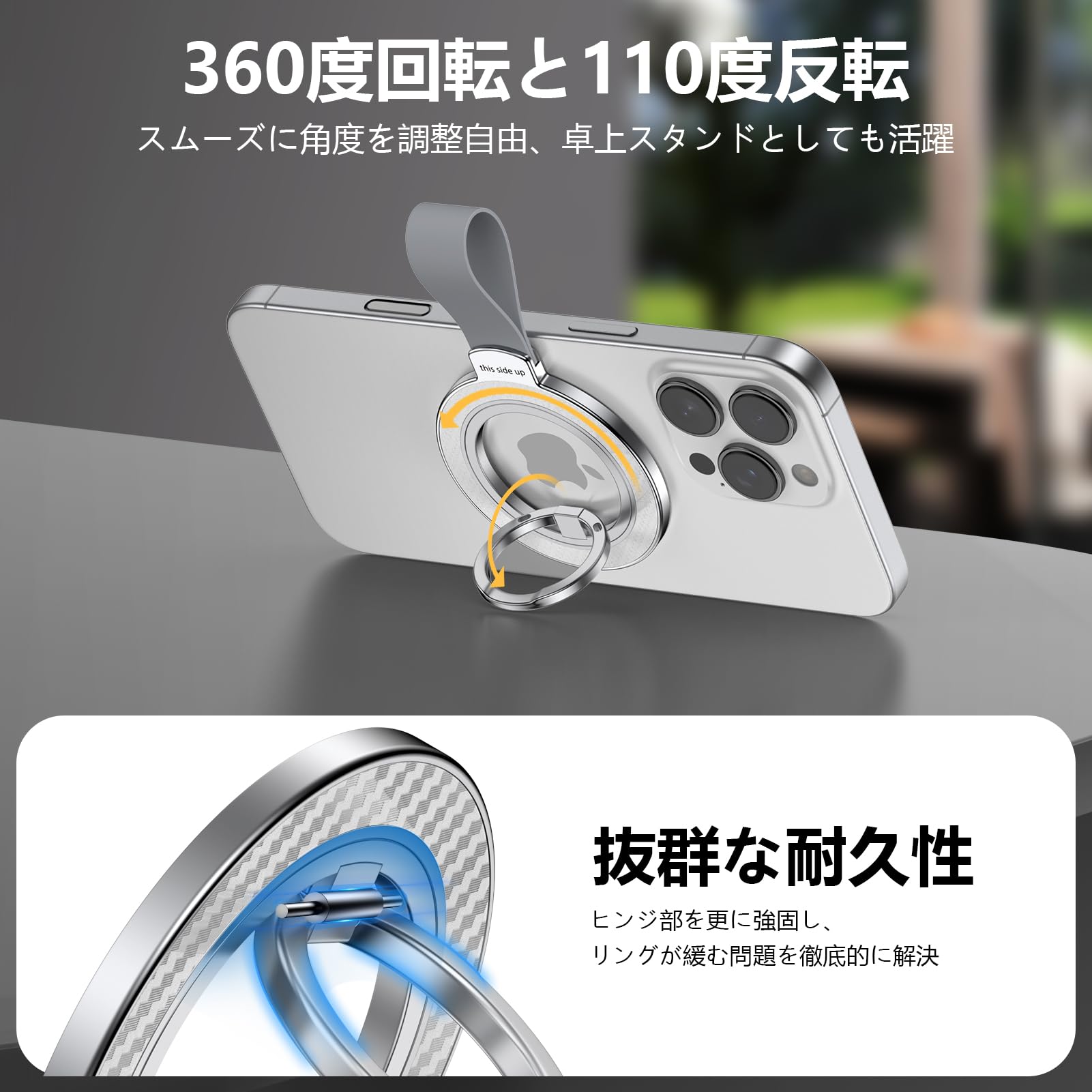 Amazon | Viviber スマートフォン用ホールド スマホリング マグネット