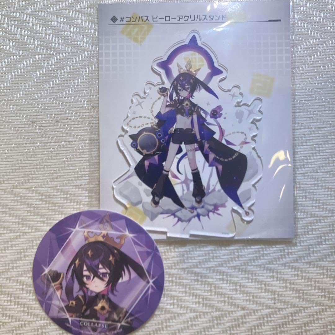 コラプス トランプ 24枚まとめ売り コラプス トランプ 24枚まとめ売り GOODS | WINNER OFFICIAL WEBSITE