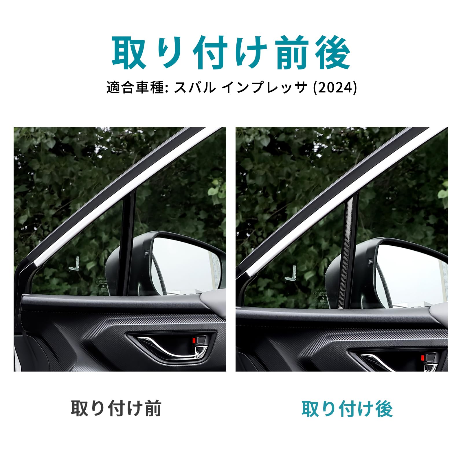 Amazon | AIRSPEED スバル クロストレック インプレッサ GU系 2023