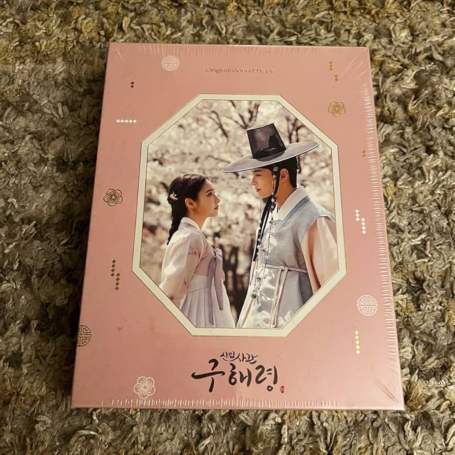 新米史官ク・ヘリョン　OST Amazon.co.jp: 新米史官 クヘリョン OST 品 : おもちゃ
