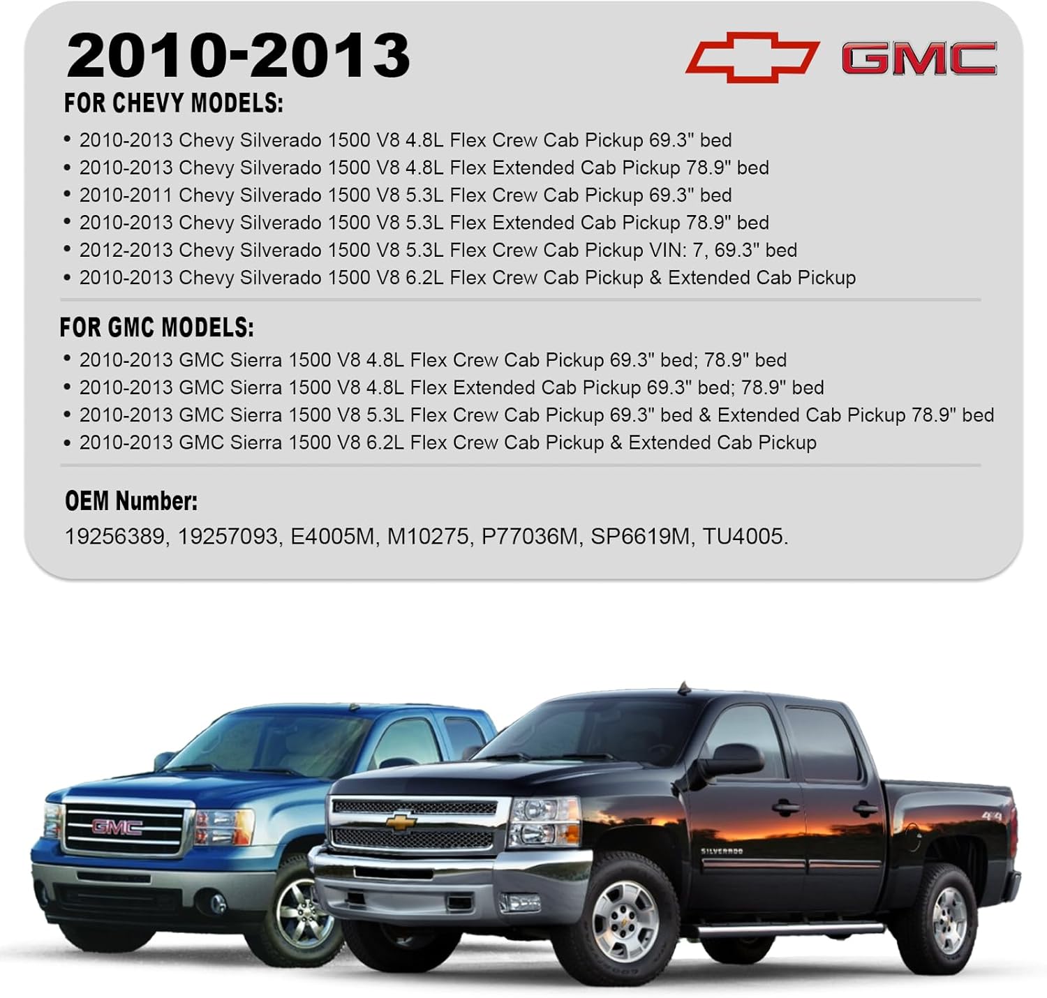 Fuel Pump Module Assembly Compatible with GMC Sierra 1500 2010-2013, Chevy Silverado 1500 2010-2013 V8 4.8L 5.3L 6.2L 19256389 19257093 E4005M