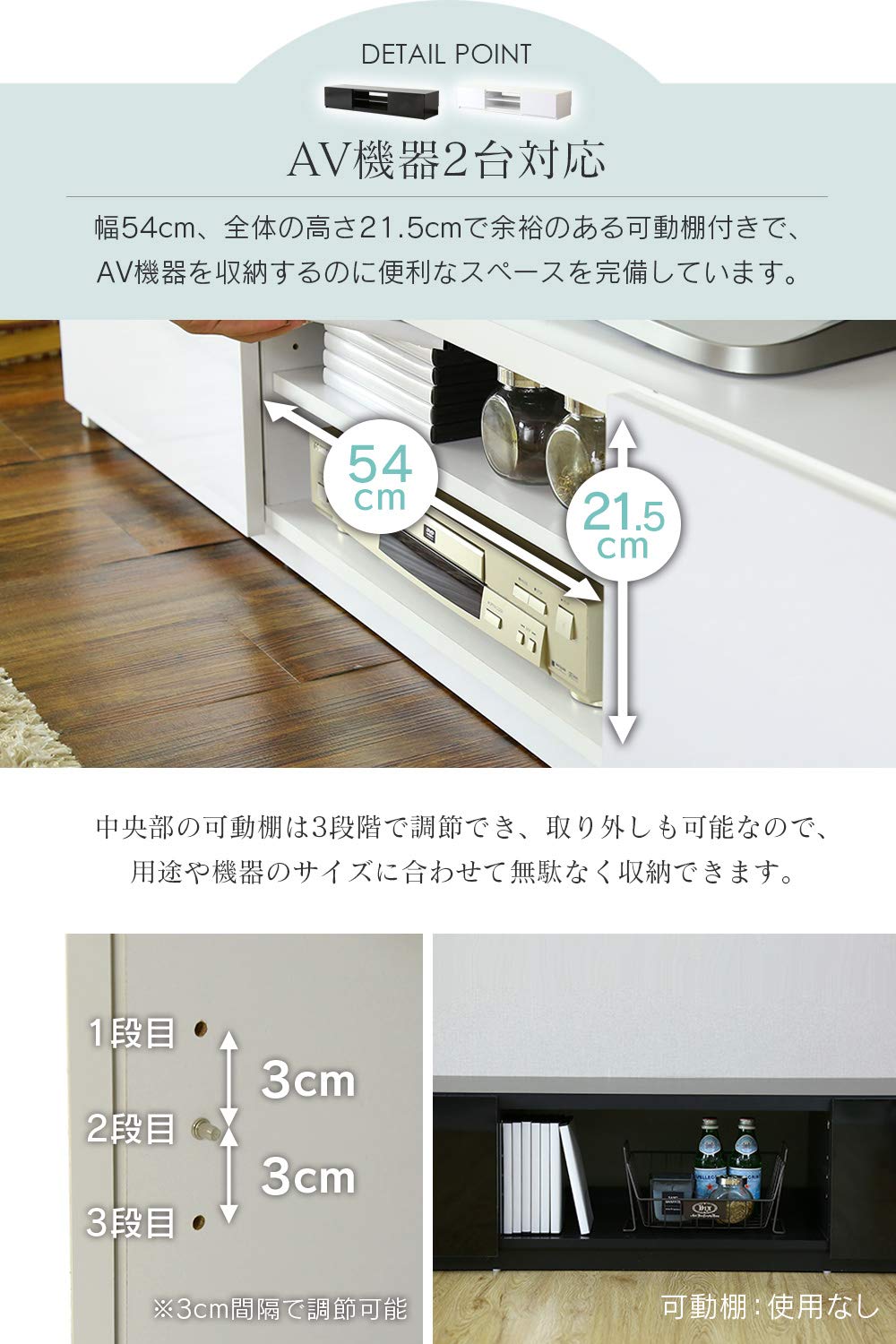 Amazon｜DORIS ドリス テレビ台 ローボード 幅150cm 前面鏡面仕上げ 65 