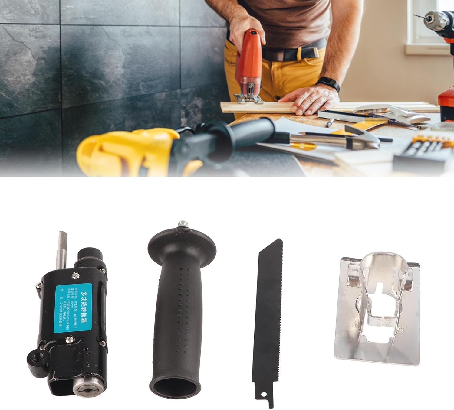 Electric Drill to Saw Adapter, Reciprocating Chain Saws Converter, Multi Functional Cutting Tool for Wood Steel Pipe Plastic, Ergonomic Design with ABS and Alloy Steel Material