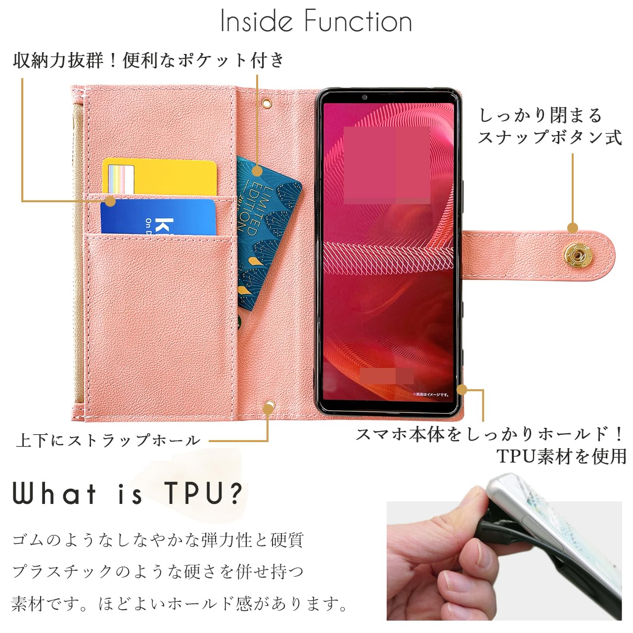 Amazon.co.jp: らくらくスマートフォン F-52B ケース 手帳型 F-52B