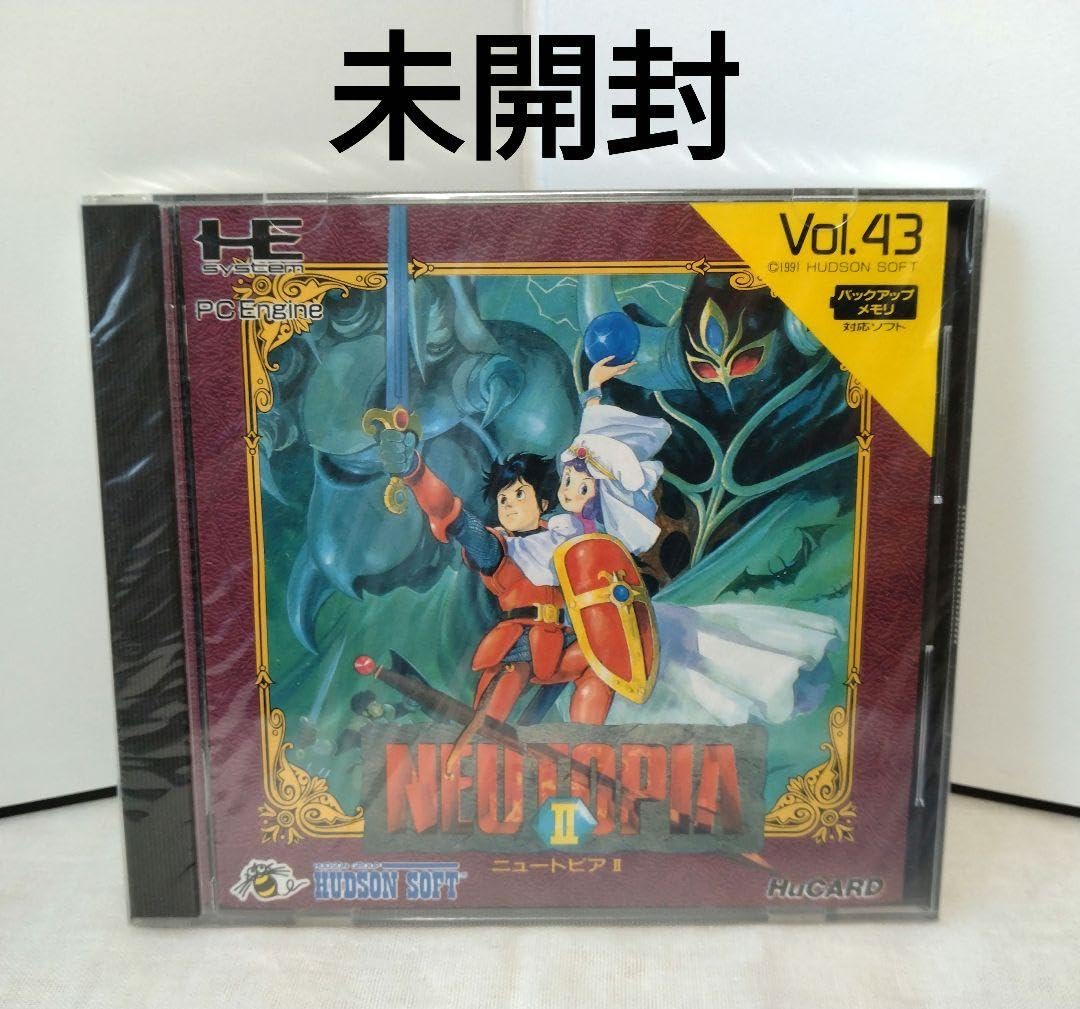Amazon.co.jp: 正規品 ニュートピアⅡ 2 NEUTOPIA Ⅱ PCエンジン 