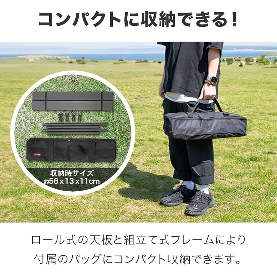 アウトドアワゴン&アルミロール天板セット Amazon.co.jp: KOKUMON アウトドアワゴン用 ロール式テーブル