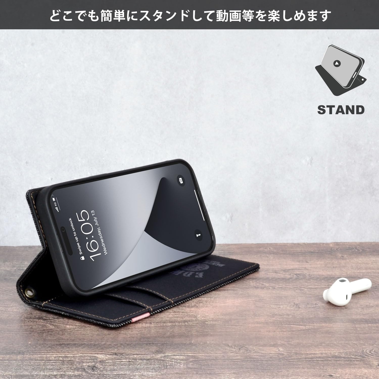 Amazon.co.jp: 【 EDWIN 正規品 】 iPhone15 Pro 対応ケース 手帳型