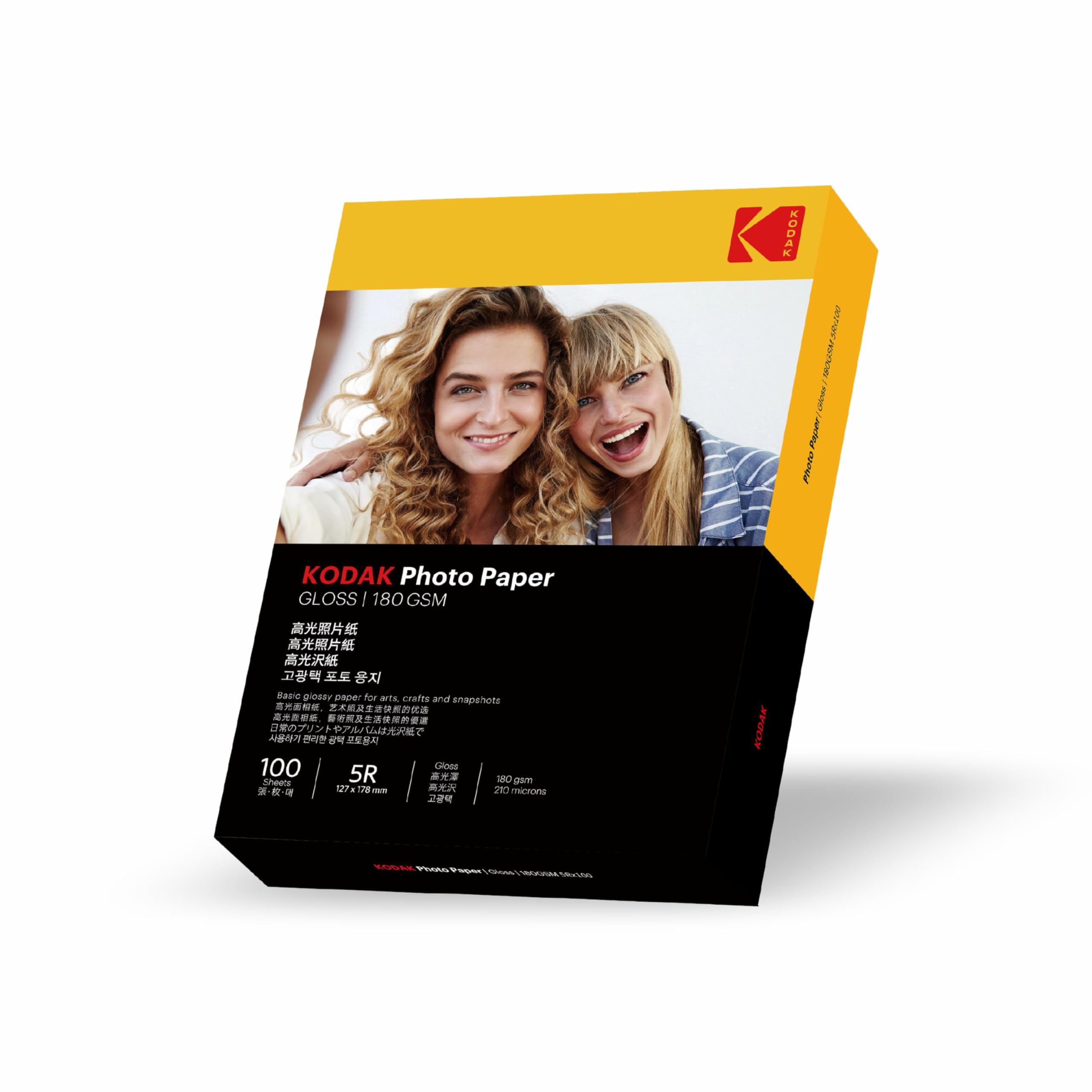 Kodak 180 GSM 5R (5x7) Glossy Photo Paper – Water Resistant, Pack