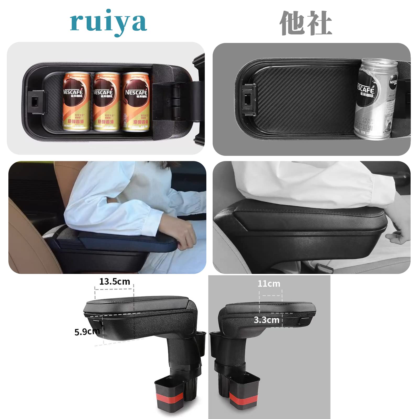 Azuki様お取り置き専用 Amazon | ruiya 改良型 新型 スズキ ジムニー JB64 JB74 専用