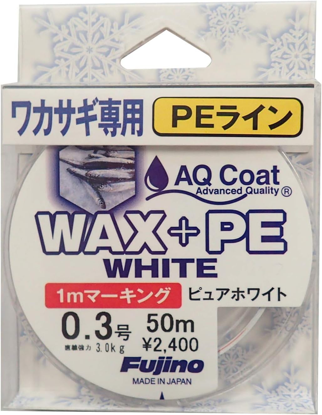 Fujino W-35 Wax + PE White, 164.0 ft (50 m), Marking, No. 0.3, Pure White (Blue Mark)