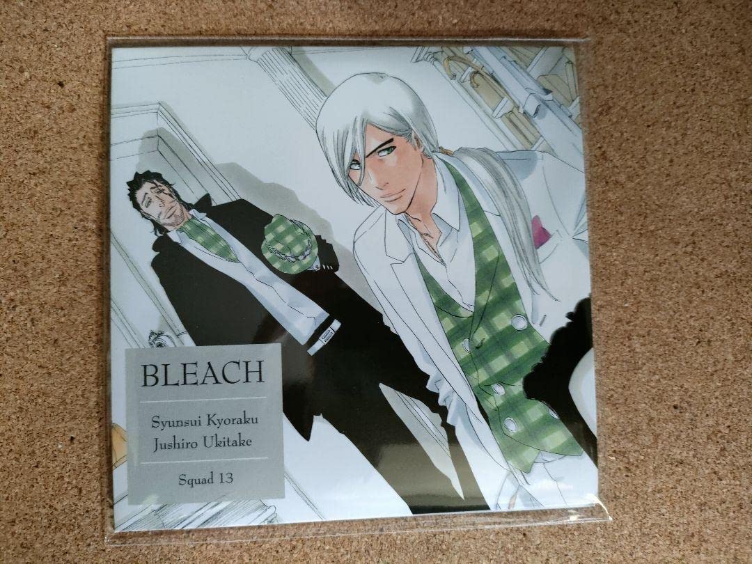 BLEACH EX. オリジナルレコードコースター キーホルダー 京楽 浮竹 楽天市場】BLEACH原画展 BLEACH EX オリジナルレコード