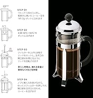 Vista 3 de BODUM Chambord - Cafetera de 3 tazas, color dorado, 0.35 litros/ 12oz