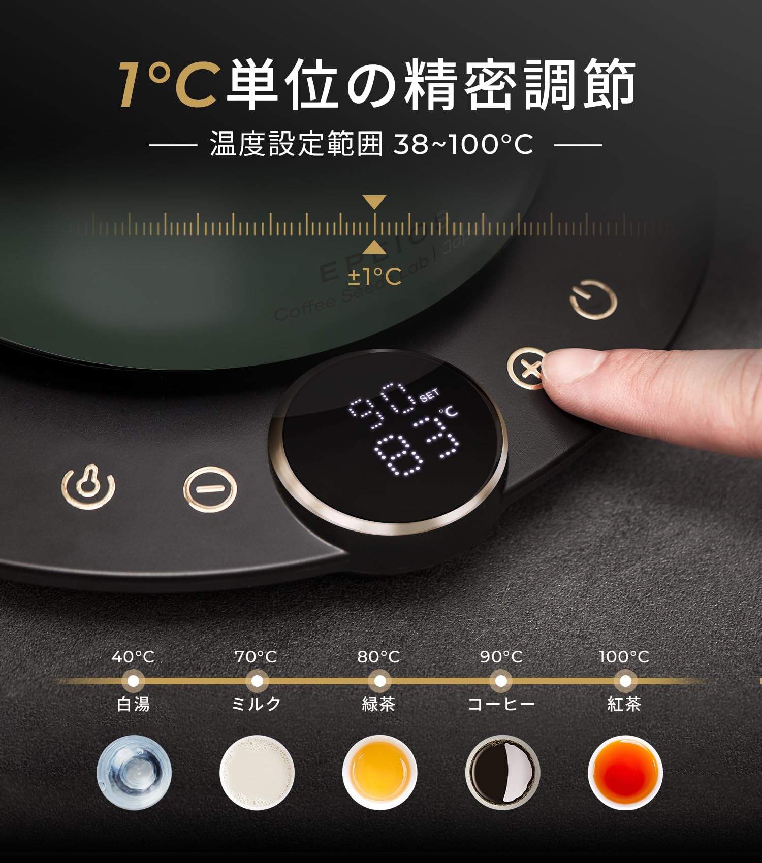 Amazon | 【WBC世界チャンピオン井崎英典氏推奨】エペイオス(Epeios