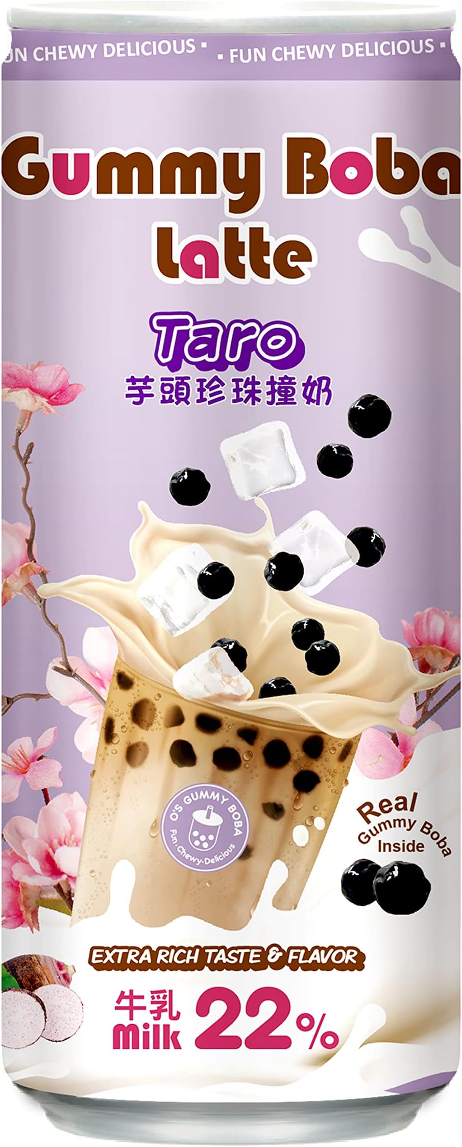 O's Bubble Gummy Boba Latte Canned Bubble Tea Drink With Chewy Boba Pearls (Konjac), 22% whole milk blend, 470ml(15.9 fl oz/can), TARO, (Pack of 12)