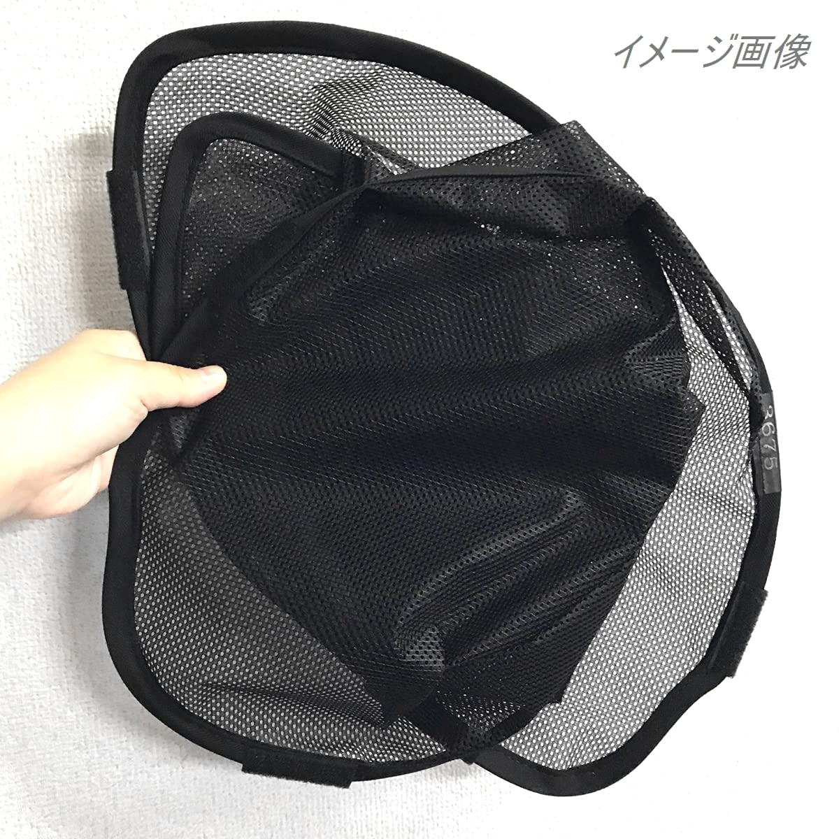 Amazon | CGP 車種専用 メッシュカーテン サンシェード トラック用 