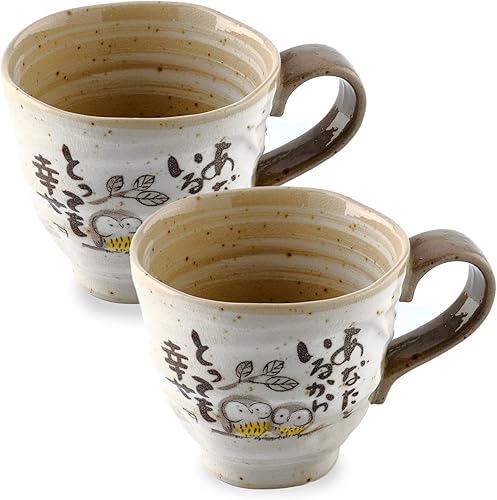 Miniatura 9 de Juego de 2 tazas de café japonesas de cerámica Mino Yaki (Ware), diseño de gato de poema japonés, color gris, 8.8 onzas líquidas, tazas de té hechas