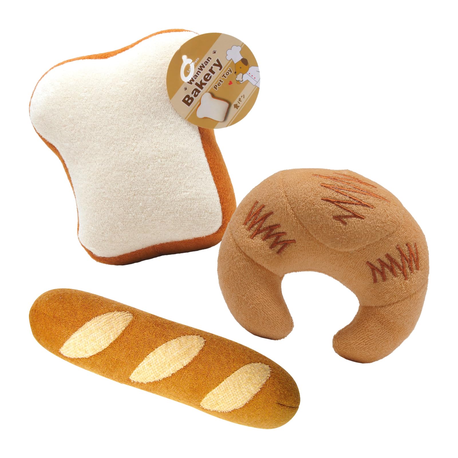 Amazon | 犬 おもちゃ ワンワンベーカリー 3点セット 音が鳴るおもちゃ