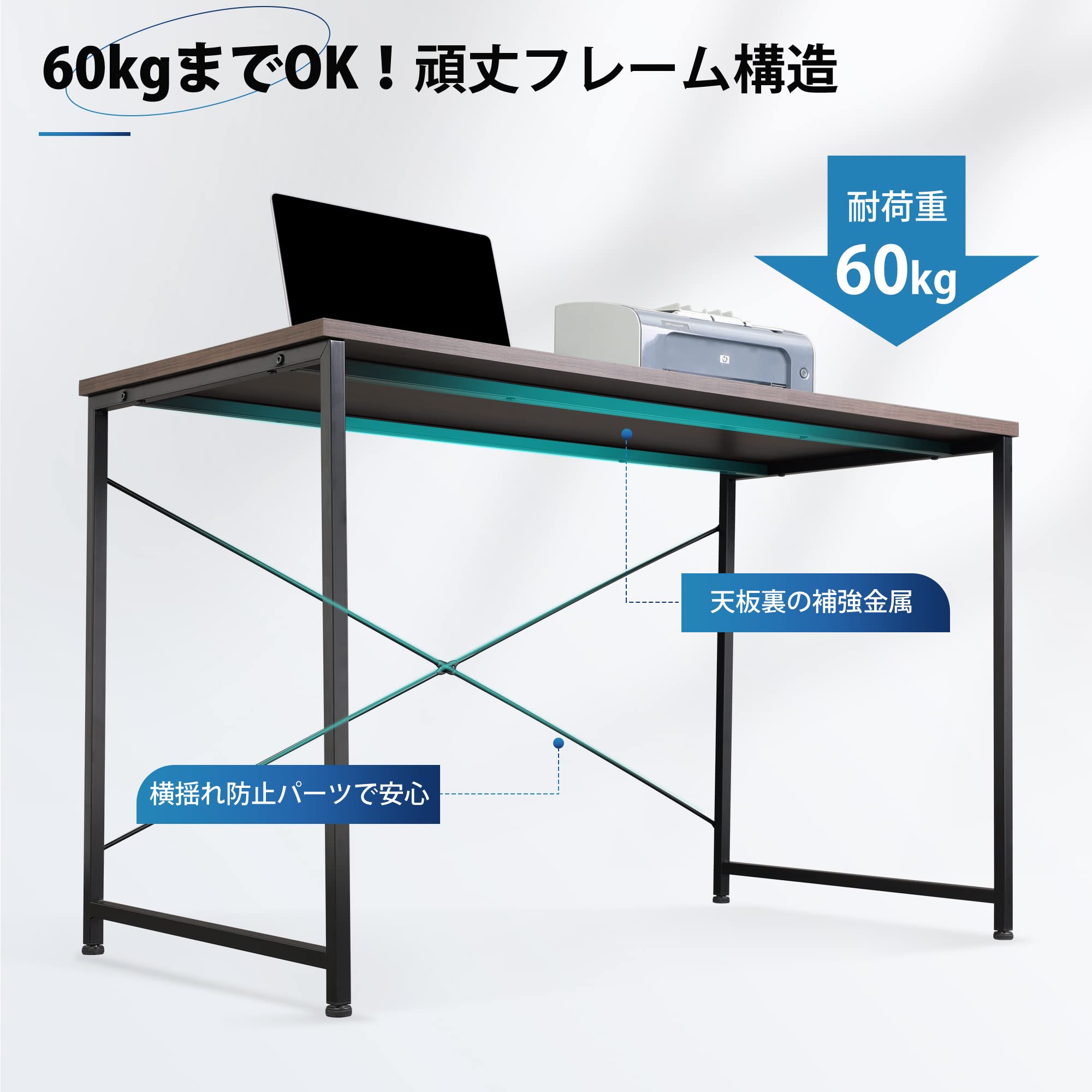 Amazon.co.jp: DEVAISE デスク 机 パソコンデスク pcデスク 幅120*奥行